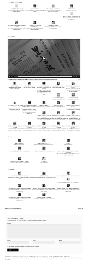 DisplayDistributeHQL.png