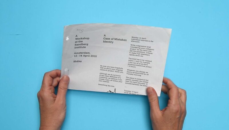 File:Abake-script.jpg